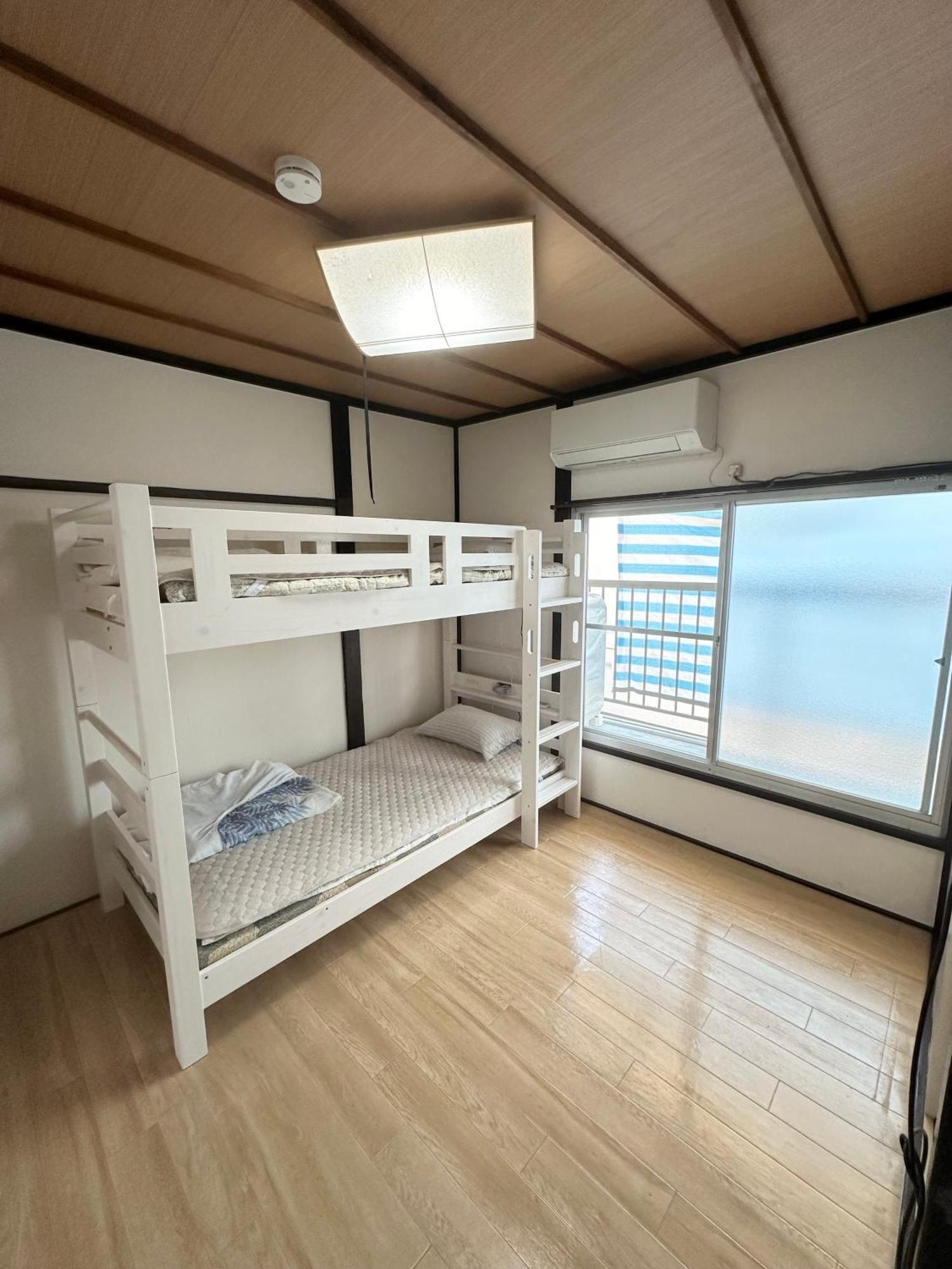 Guest house Beginning